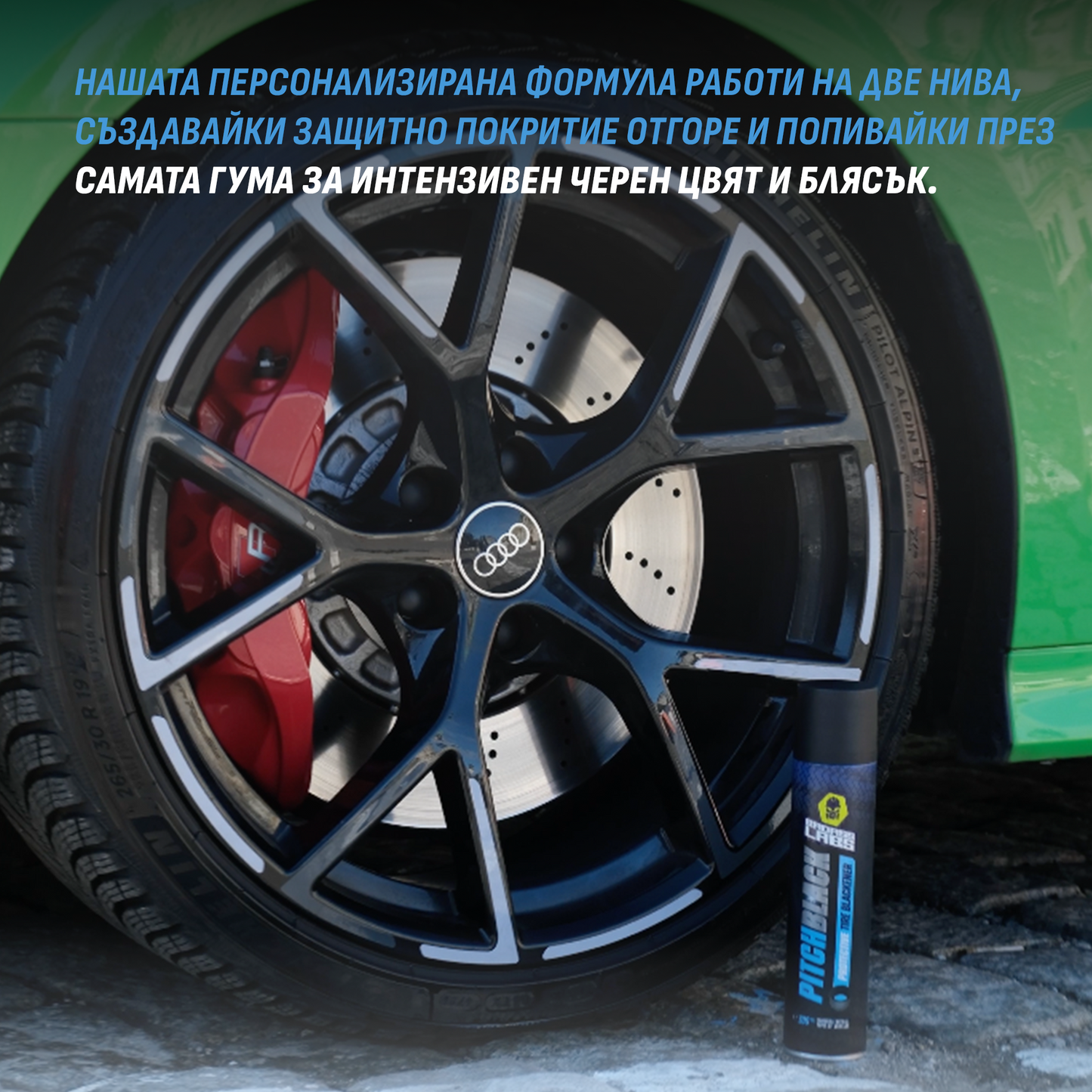 Bulletproof DUO – Всичко за безупречно покритие и превъзходна защита