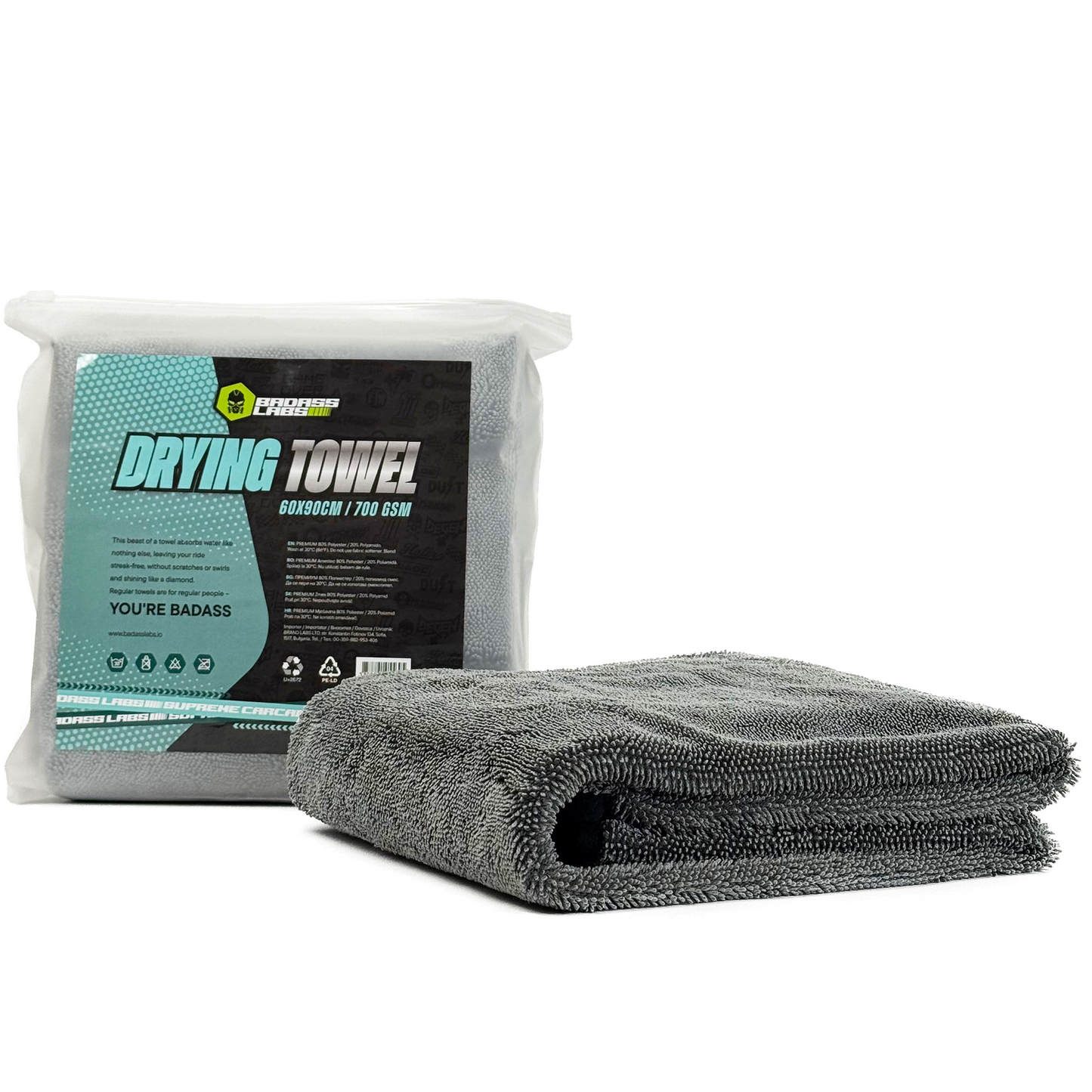 DryMaster микрофибърна кърпа за подсушаване на автомобили - 60x90cm