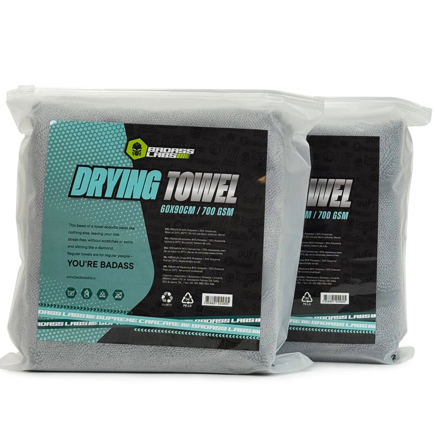 DryMaster микрофибърна кърпа за подсушаване на автомобили - 60x90cm