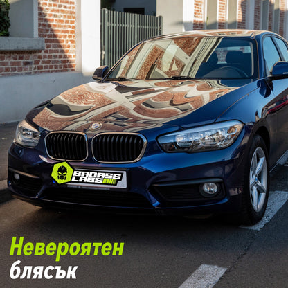 NanoShield - Спрей с графен, керамичен слой и силикон за полиране и защита на автомобилната боя